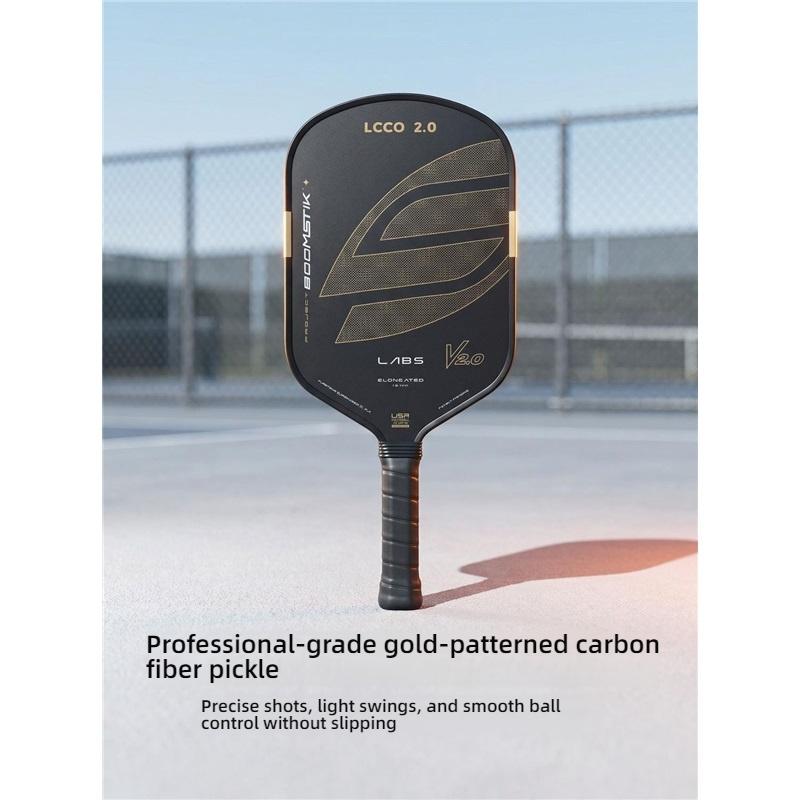 LCCO 2.0 Skull Pickleball Paddle Upgraded Performance Thermoformed Integrated Molding Ultra Light Professional Training Racket