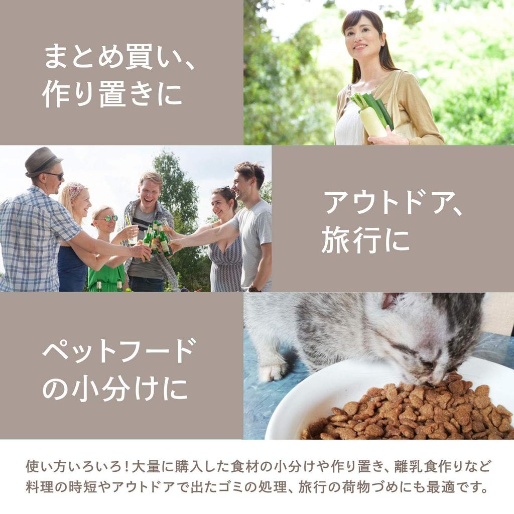 Dretec Вакуумная упаковка Вакуумная упаковка Специальный набор рулонов Ширина 20 см x Длина Толщина Прозрачная машина, Пакет, Пакет, 2, Пленка, 8 м, 0,26 мм,