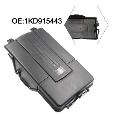 1 шт. Крышка аккумулятора Пылезащитная крышка Замена 1KD915443 Для Jetta 2006-2014 Для Passat Для B6 2006-2011 Автоаксессуары
