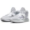 Nike Kyrie Infinity Tb Серый волк Nike DO9616-001