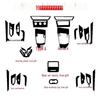 Sagitar Interior Carbon Fiber Center Console Stickers - Fits 19 Models
