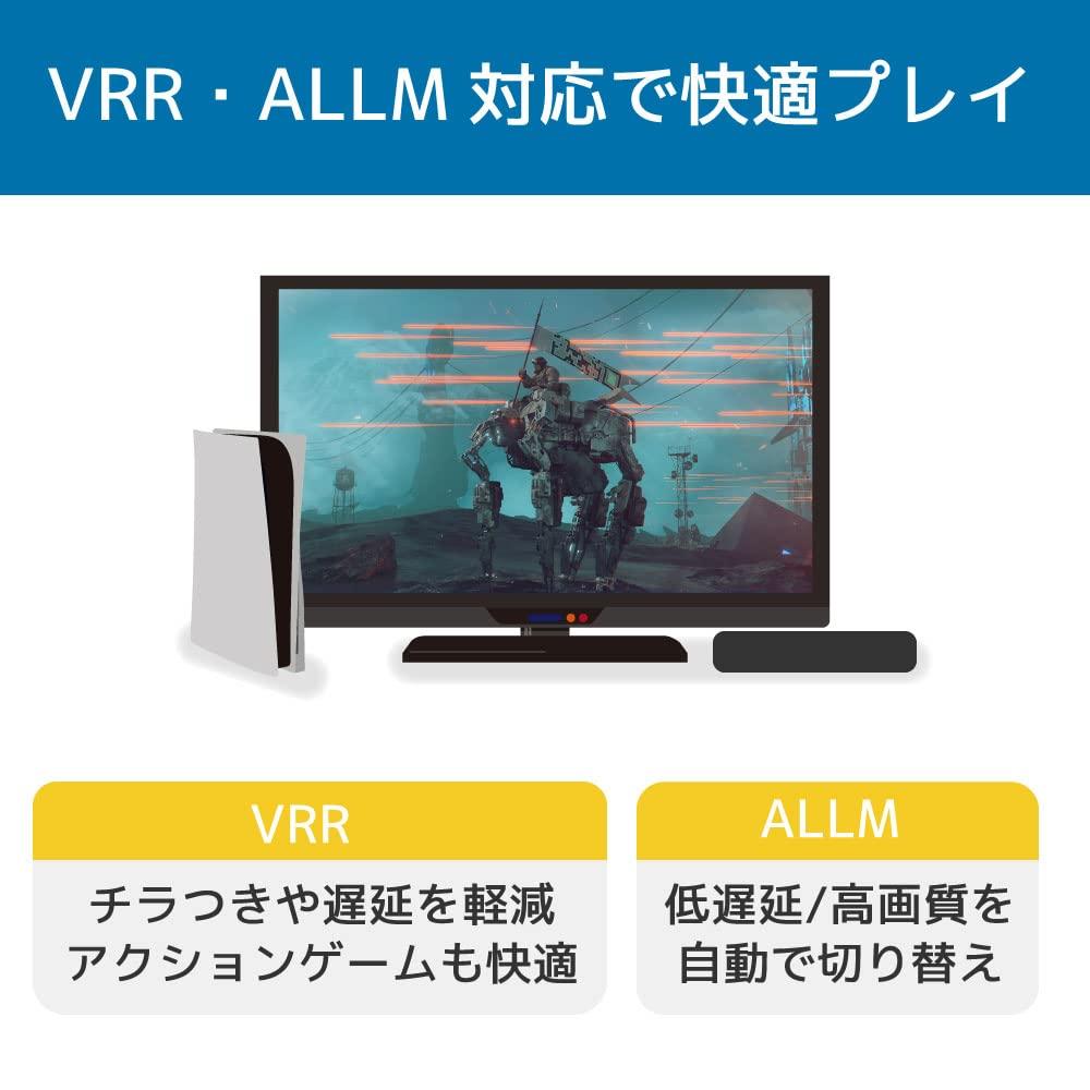 Совместимый переключатель HDMI 2 входа 1 выход 8K60Гц/4K120Гц RS-HDSW21-8K