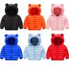 Boys and Girls Hooded Down Jacket Warm Lightweight Cotton Coat Jacket Autumn and Winter