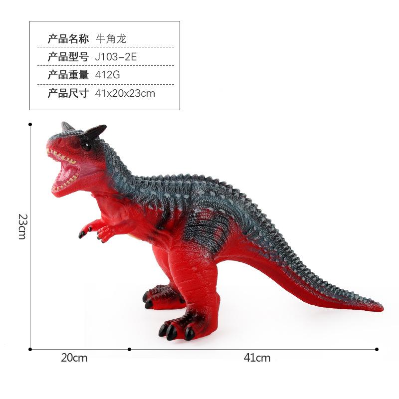 Мягкий клей, наполненный звуком хлопок, модель динозавра тираннозавра, большая игрушка-динозавр, рождественский подарок для мальчика