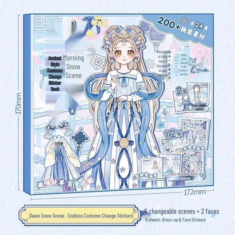 Xinmo Dress-Up Game Sticker Book: Energetic Princess Makeup for Little Girls
