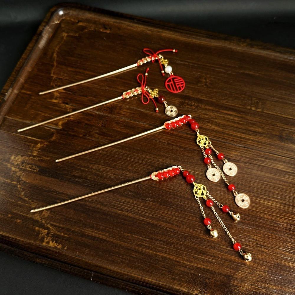 Copper Coin New Year Hairpin Antique Hanfu Hair Fork Elegant Ancient Hair Stick  Women