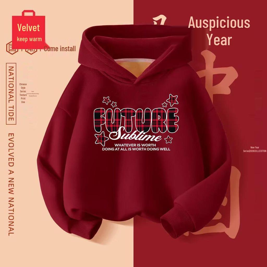 Девочки, Зимний Шик 2026: Комплект Худи и Клетчатые Штаны