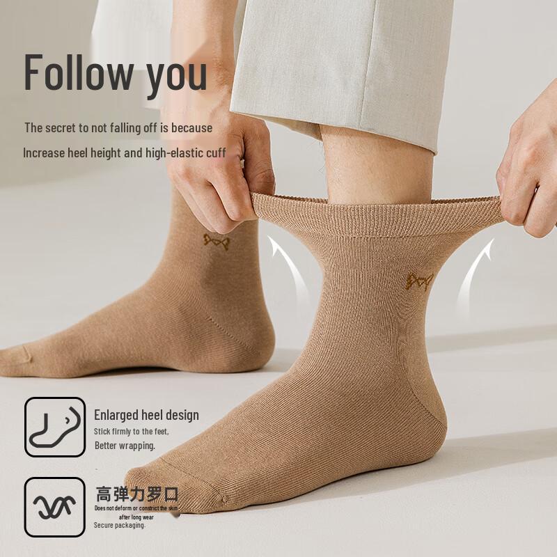 Miiow Men's 100% Cotton Breathable Mid-Calf Socks