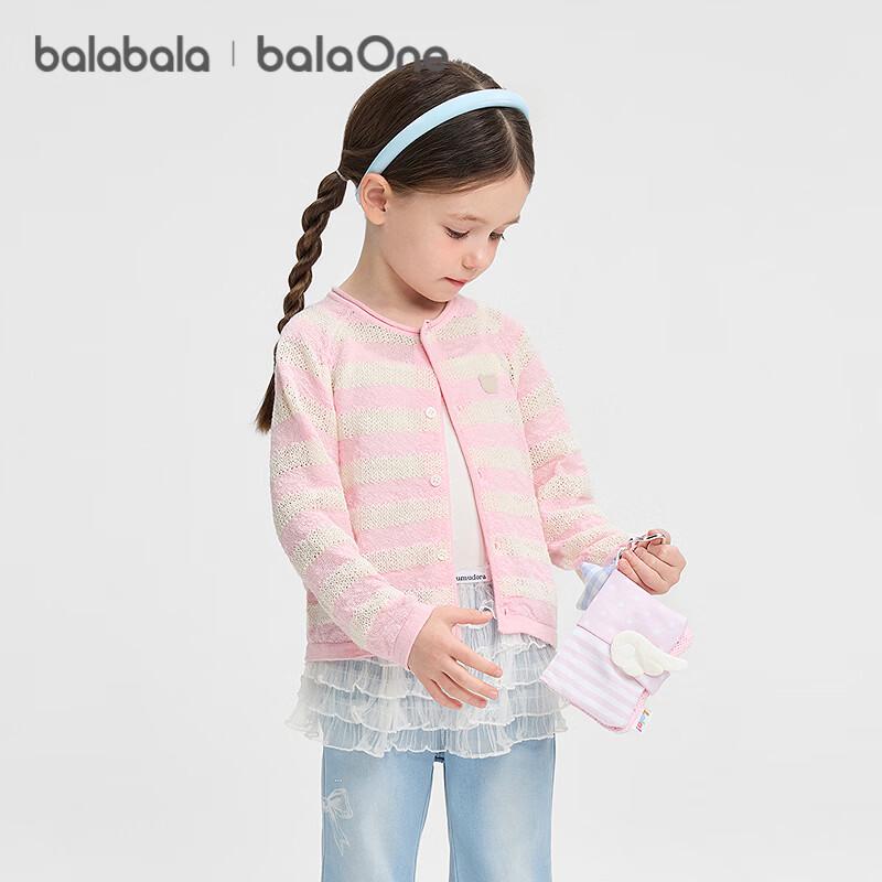Полосатый вязаный кардиган-свитер Balabala для детей