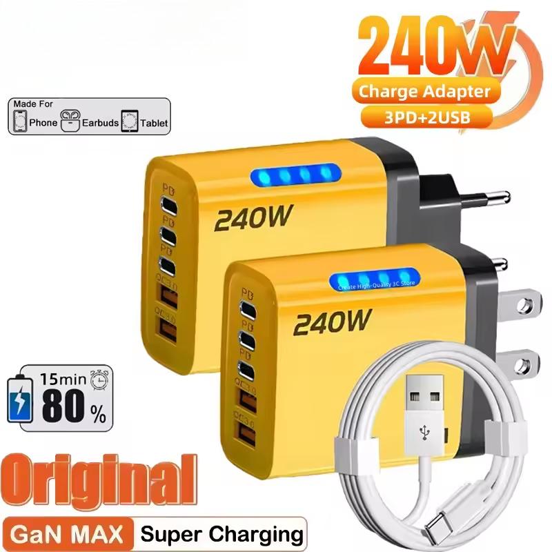 Total 240W GaN USB Fast Charger Type C Multi Port Phone Charging Charger With LED Light for iPhone 15 pro Samsung Huawei Xiaomi
