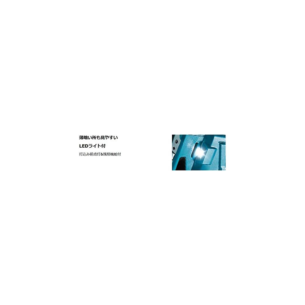 Makita ST313DSH Cordless Stapler with Adjustable Depth, Lightweight Design, Ergonomic Handle
