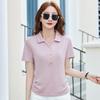 Women's Solid Color Polo Collar Short Sleeve T-shirt - Summer 2025 Fashion Casual Top