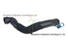LR095544 LR019832 LR043326 Rubber Water Inlet Hose for Land Rover Discovery 4 Auto Parts