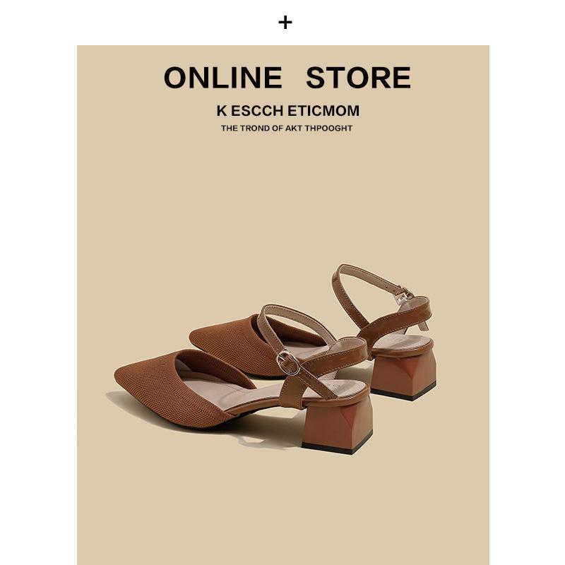 Fashion 2024 New Fashion Summer Knitted Mules Sandals Women Breathable Mesh Pointed Toe Casual Shallow Mouth Work Comfortable Shoes