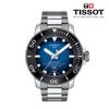 Seastar 2000 Powermatic 80 SEASTAR T120.607.11.041.01