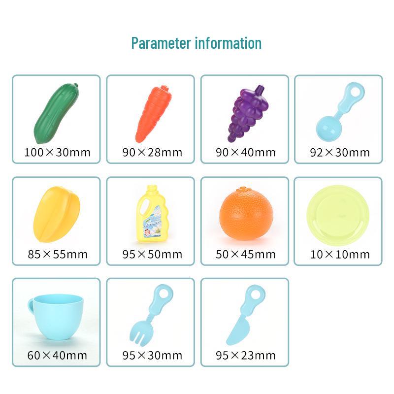 TikTok Kids' Electric Frog Dishwasher Toy with Automatic Water Circulation and Vegetable Wash