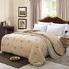 Camel Wool Quilt