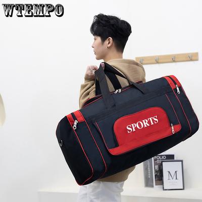 Спортивная сумка и сумка для фитнеса Мужская сумка из ткани Оксфорд для деловых поездок и багажа Корейская версия Повседневная наплечная сумка