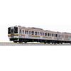 KATO N Gauge 211 Series 0 Series Set Model Train 10-car 10-1848