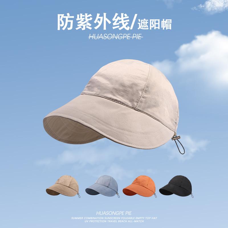 Bucket hat summer sun protection sun hat light and breathable comfortable travel quick drying hat