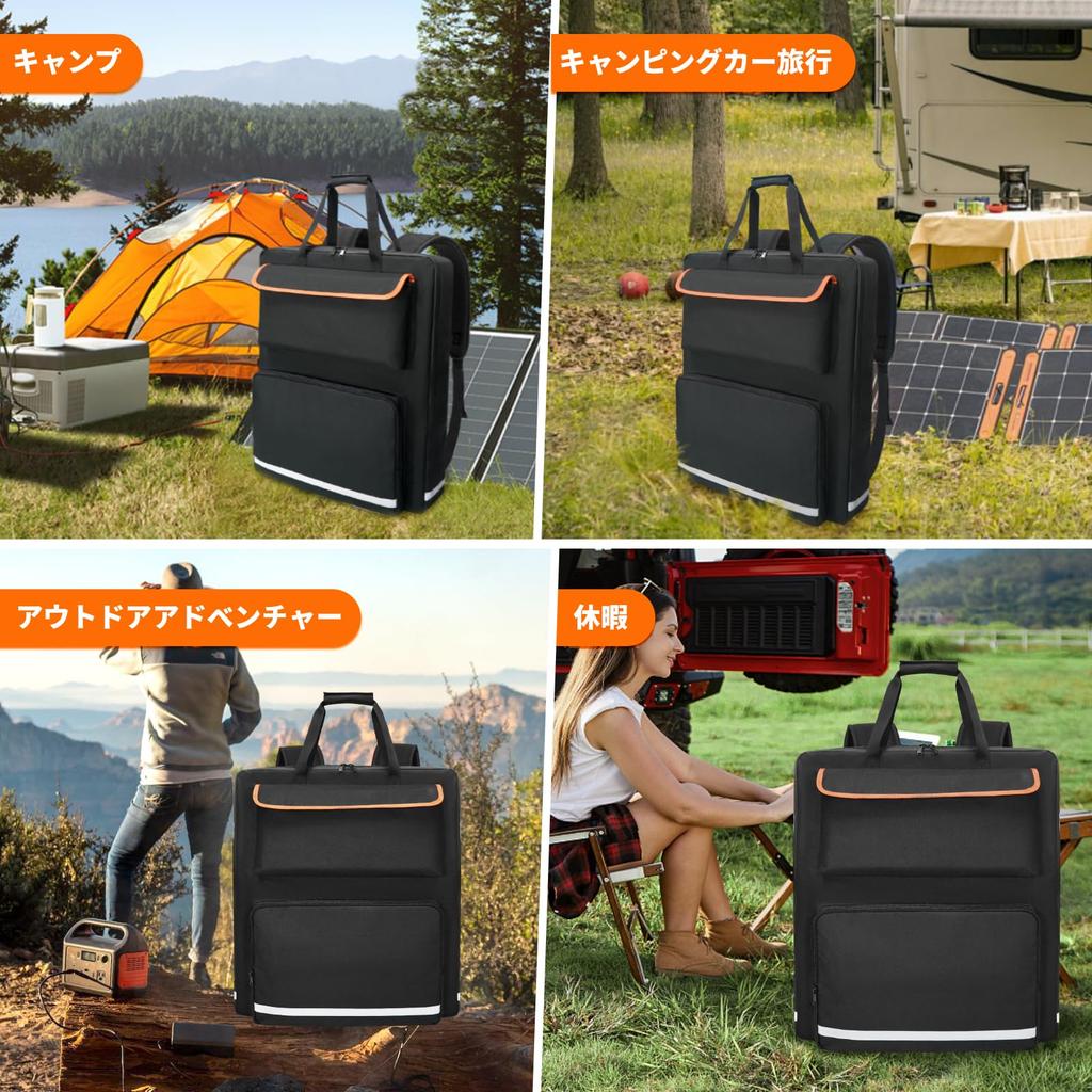 GIBLEA Solar Panel Storage Fits Jackery SolarSaga Holds Two 10mm Thick Waterproof 600D Oxford Durable Handbag Shoulder Bag, 100W/200W Panels, Panels,