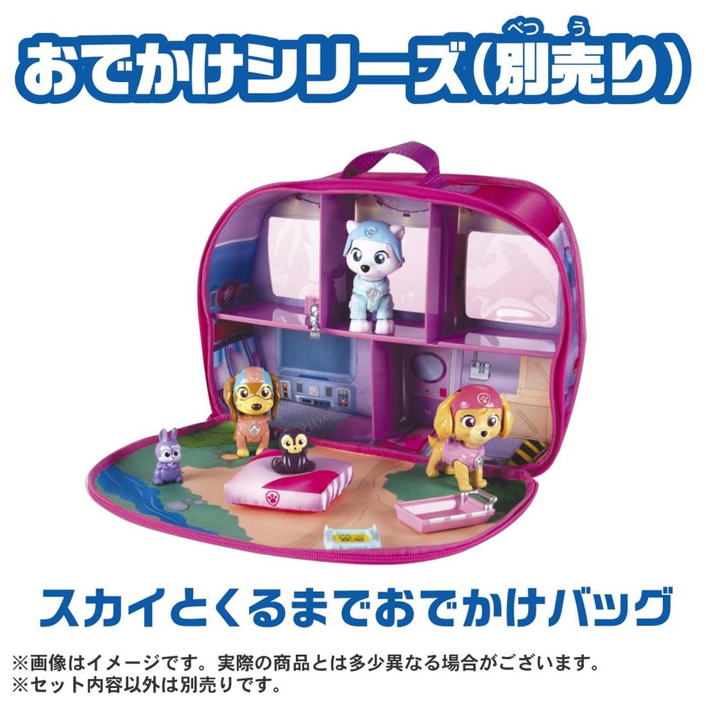 TAKARA TOMY Набор для прогулок Скай из Щенячьего патруля