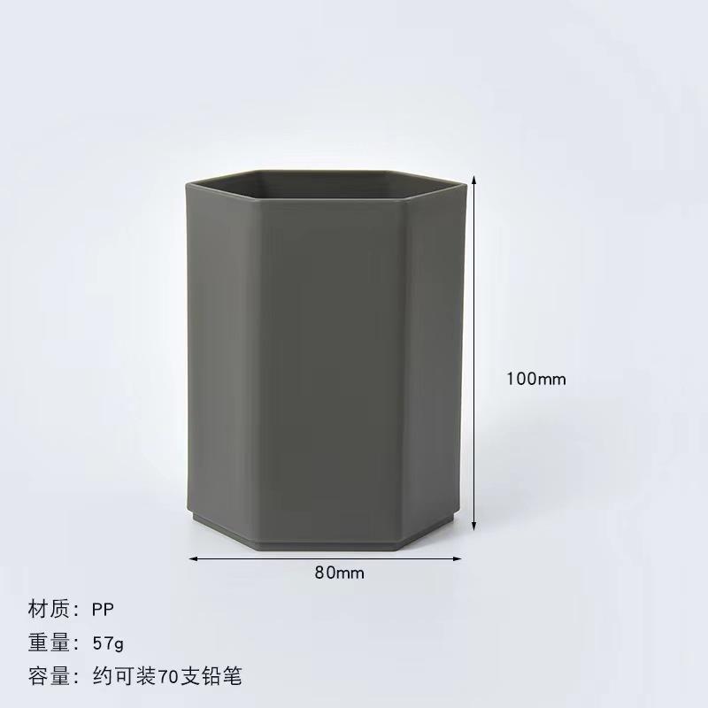 Large Capacity Hexagon Minimalist Light Luxury Desktop Pen Holder For Office Students