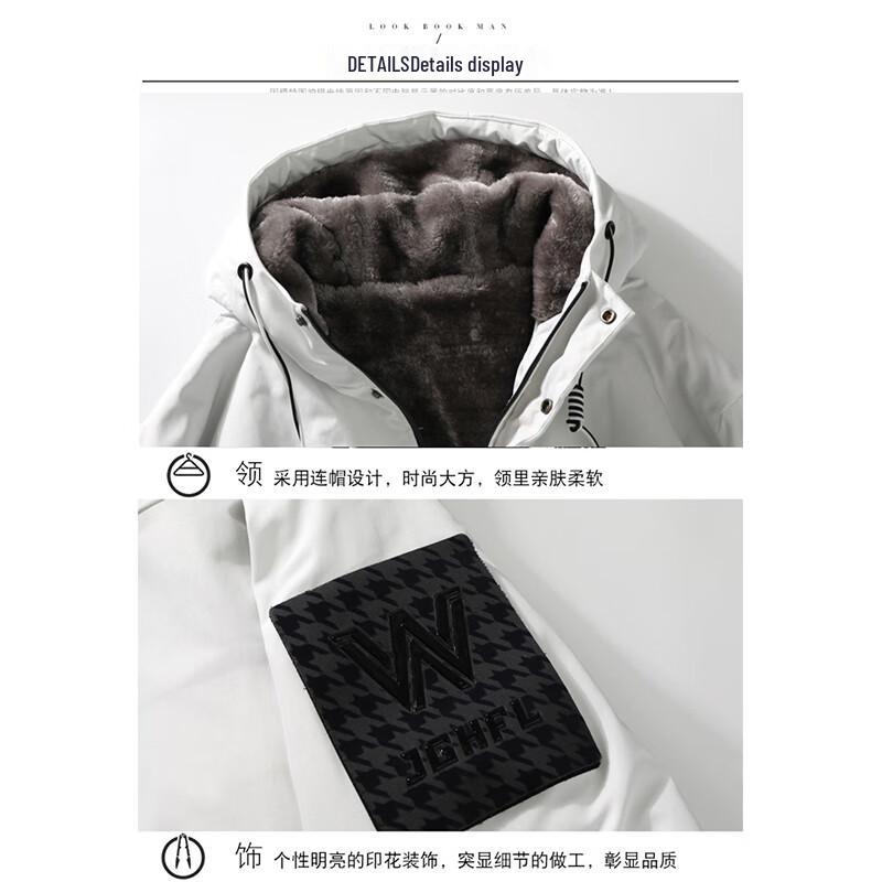 NASA MARVEL Men's Hooded Padded Jacket