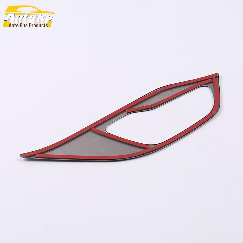 GM6 Seat Adjustment Decorative Frame & Control Switch Sticker Accessories.