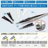 HOZAN ESD Soft Tip Tweezers P-643-J R-Shaped 125mm Anti-Static Total Length 10mm Opening Width 3.0mm