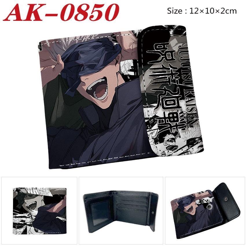 Gojo Satoru Anime Wallet Jujutsu Kaisen White Hair Teacher Bi-Fold Snap Coin Card Purse Black