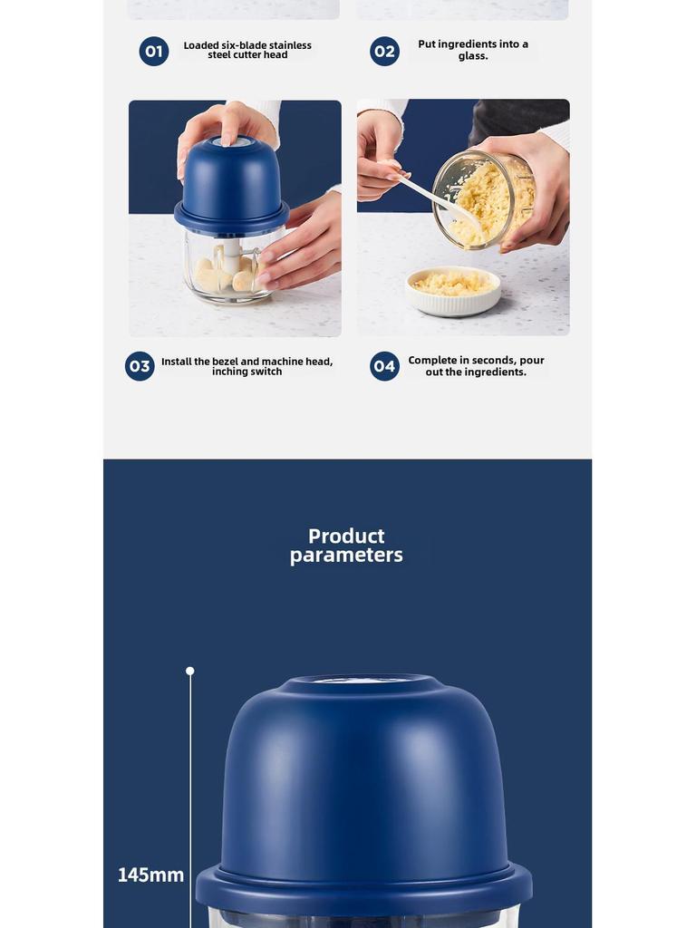 Электрическая цельная чесночница и измельчитель RSD