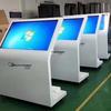 Ushida Interactive Slanted Touchscreen Kiosk CN plug (adapter included)