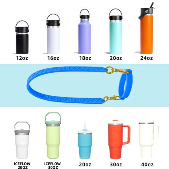 Ручка для бутылки с водой Силиконовый ремешок для ручки бутылки с водой для бутылок емкостью 12–40 унций Регулируемая чашка для воды Аксессуары для прогулок Туризм Путешествия