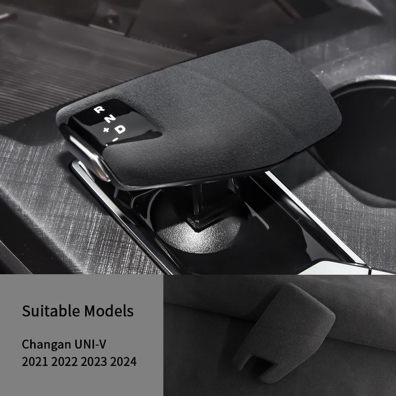 Обложка на воротник рычага переключения передач из замшевой кожи для интерьера автомобиля для CHANGAN UNI-V 2021 2022 2023 2024