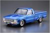 Aoshima Bunka Kyozai Серия 'Тюнингованные Автомобили' № 30 Toyota RN30 Hilux Custom 1978 Пластиковый Модельный Комплект ООО. (АОСИМА) 1/24 Нет.