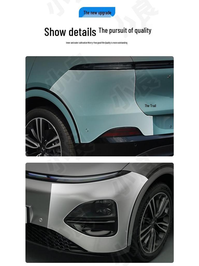 XPeng G6 Invisible Body Wrap: Anti-Scratch TPU Film for Front & Rear Bumpers, Pre-Cut & Transparent
