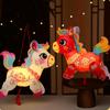 Cartoon Zodiac Horse Lantern PVC Blessing Lantern Handheld Lantern  Celebration Event