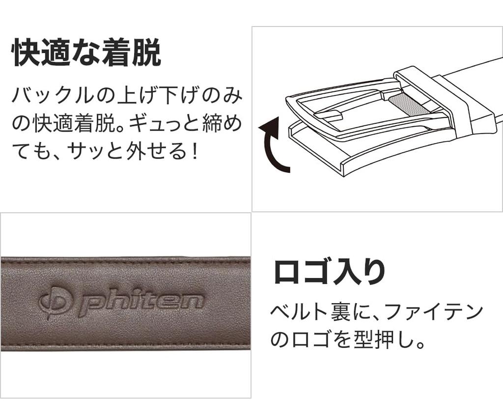 Ремень черного цвета для мужчин, для бизнеса, спорта, отдыха на природе, большого размера, без отверстий, с возможностью плавной регулировки, подходит для талии до 115 см, идеально подходит в качестве подарка на день рождения или презента