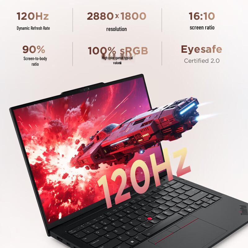 ThinkPad E14 Gen 6 14-inch AI Laptop (CN version)