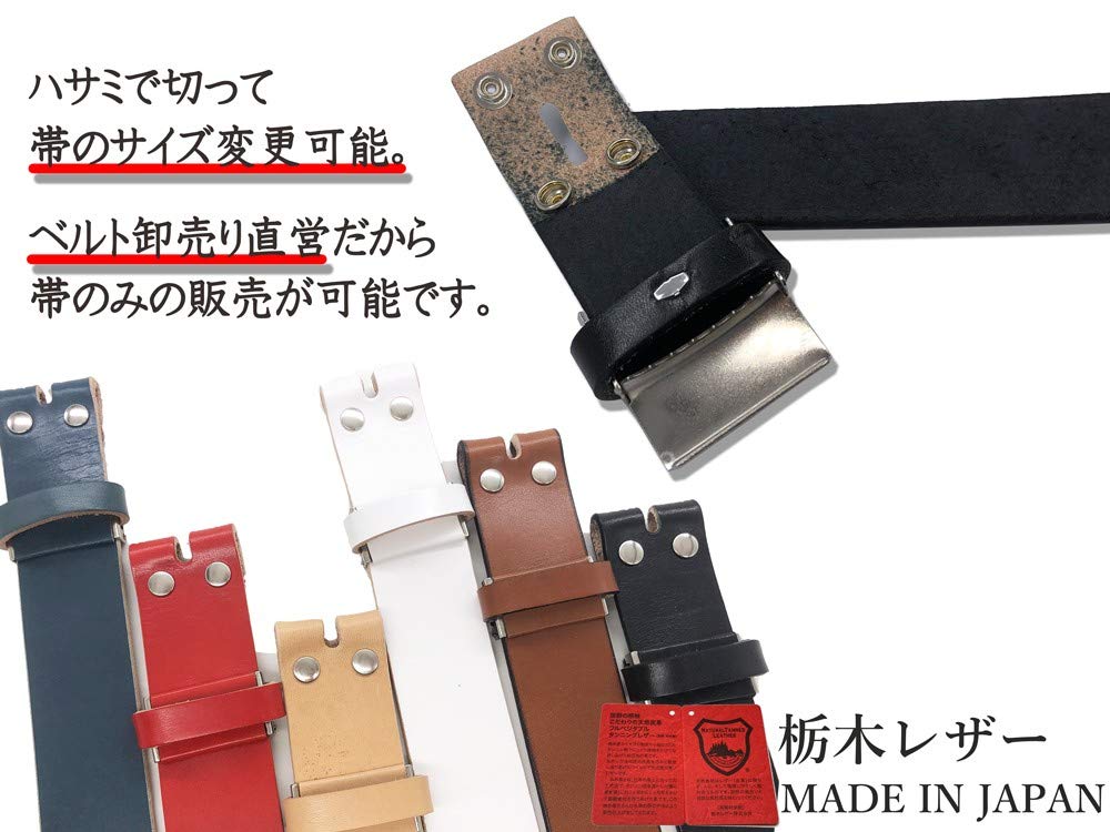 Ремень WING LEATHER Tochigi из натуральной кожи для мужчин - сменный ремешок, повседневный, сделано в Японии, коровья кожа, стильный, однотонный, 40 мм, размер M.