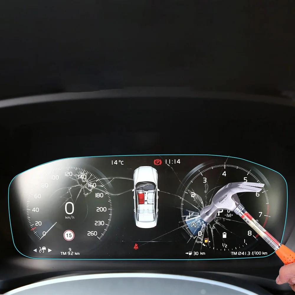 Пленка на приборную панель для Volvo S90 S60, модификация интерьера, ПВХ, защитная наклейка на центральный дисплей, аксессуары для автомобиля