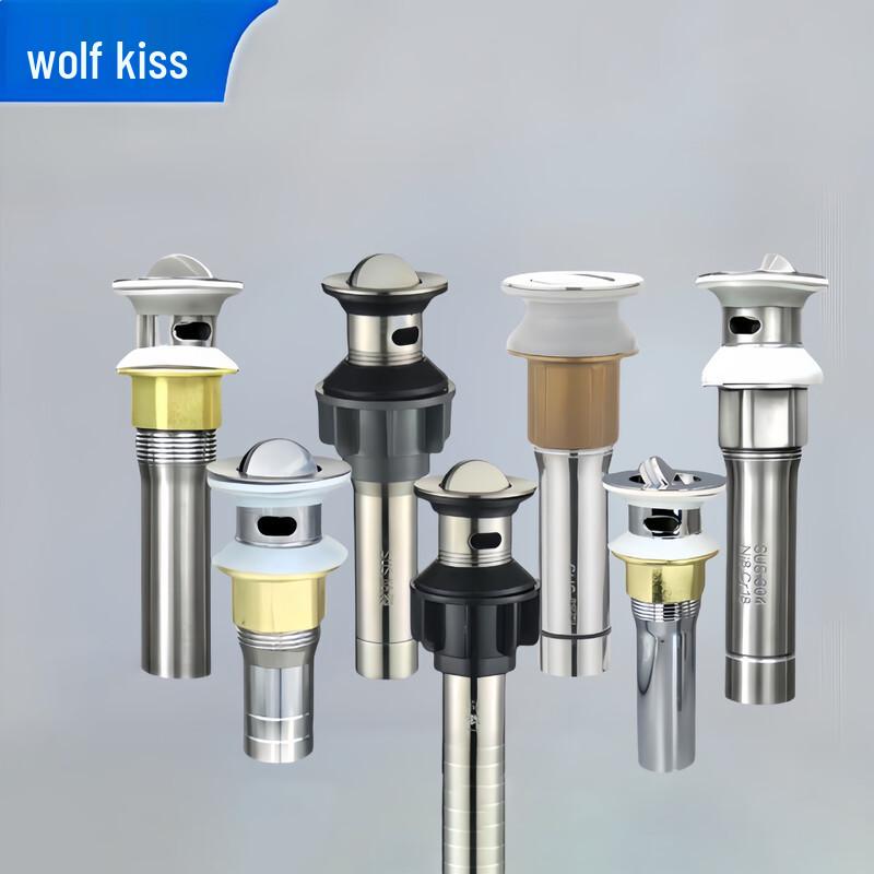 Сливное отверстие для раковины Wolf Kiss из нержавеющей стали 304