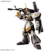 HGBD Gundam Build Divers Galbald Rebake 1/144 scal