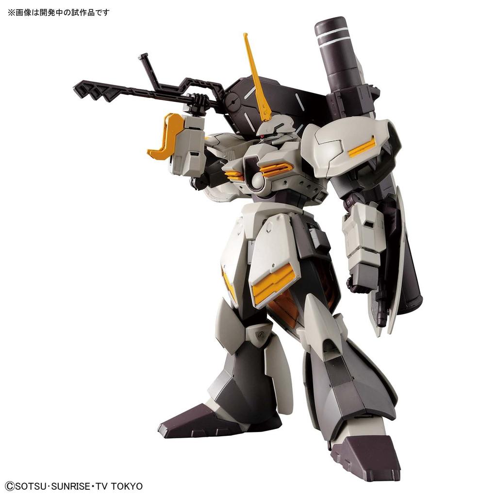 HGBD Gundam Build Divers Galbald Rebake 1/144 scal