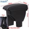 Для Hyundai Getz Armrest box Car Storage Box Car Accessories Interior Details Retrofit Parts PU Leather Easy Installation