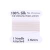 1 шт. 2# 0,45 мм 10 шт./пакет Ручная работа 100% Натуральный шелковый шнур Веревка С бисерной шелковой нитью Игольный конец Шелк Для изготовления DIY ювелирных изделий