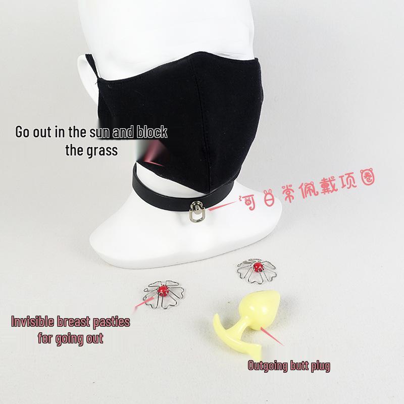 Сет: Скрытые зажимы для сосков и SM-ошейник: Унисекс Игрушки для Активного Отдыха с Маской для Пениса и Анальной Пробкой