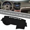 Коврик на панель приборов DashMat Защитная накладка-козырек Для Honda Accord 7-го поколения 2003-2007
