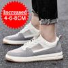 Модные новые мужские туфли для увеличения роста, мужские невидимые стельки, мужские дышащие, увеличивающие рост на 8 см, 6 см, кроссовки, более высокие, удобные, спортивная обувь
